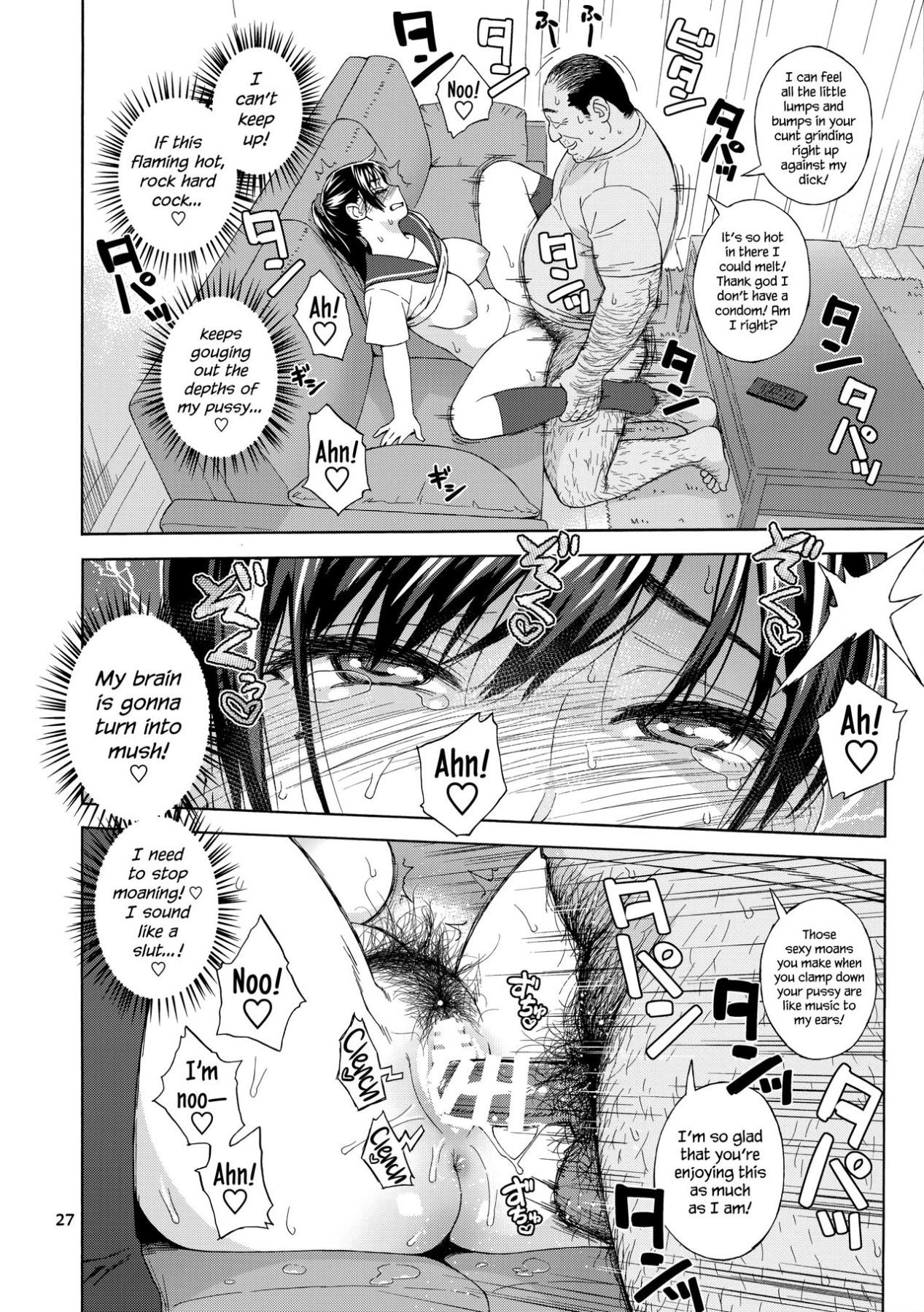 Hentai Manga Comic-My Little Brother's Daughter-Read-27